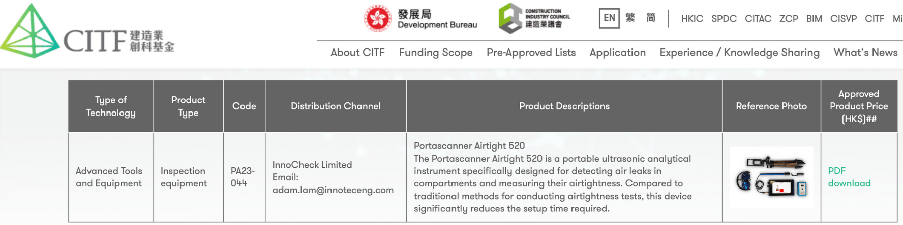 Portascanner® AIRTIGHT Earns Hong Kong Construction Industry Council (CIC) Approval.